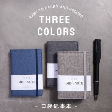 得力(deli)三本A7/96张便携本笔记本 混色22238