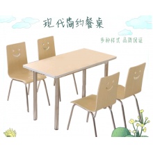 国产 A-007 不锈钢快餐桌椅食堂员工四人餐桌椅分体组合