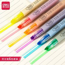 得力(deli)6色荧光标记笔套装6支/盒DL-S624