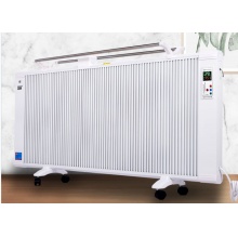 碳纤维取暖器壁挂式电暖器浴室卧室变频电暖气片家用节能省电速热 NX-TXW2000