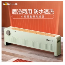 小熊(Bear)  取暖器/电暖气 家用踢脚线电暖器 浴室暖风机 DNQ-A22C1