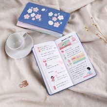 kinbor 88张周计划便携式记事本 沐樱DTB40219