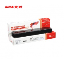 适用LQ680KII 芯LQ690K色带芯LQ675KT LQ2680K LQ790K色带 106K