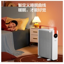 美的（Midea）暖阳系列取暖器/电暖器 低噪静音加湿智能语音遥控 13片劲暖电热油汀HYW22KRB