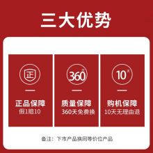 康佳（KONKA）KH-NFJ01W 冷暖两用电器取暖器速热暖风机电暖器 