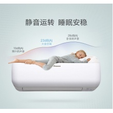 大金 FTXR336WC-W 1.5HP挂壁机空调