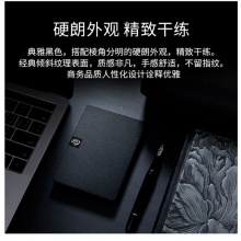 希捷（Seagate） STKM2000400 移动硬盘 2TB USB3.0 睿翼  2.5英寸 黑色 兼容MAC