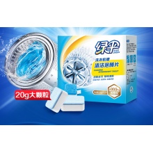 绿伞 洗衣机清洗剂泡腾片20g*12块