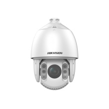 海康威视 DBS-2DE7223IW-A(BS6) 智能球型摄像机