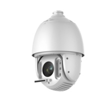 海康威视 DBS-2DE7223IW-AW(B) 智能球型摄像机
