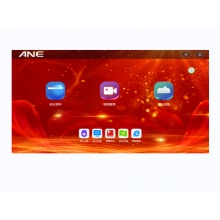 ANE WE-7500 显示屏