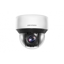 海康威视 DBS-2PT7D20IW-DE(23X)(BS6) 智能球型摄像机