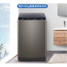海尔 Haier 全自动波轮洗衣机10公斤 XQB100-BZ206