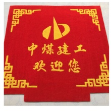 星期电梯轿厢地毯 每平方米