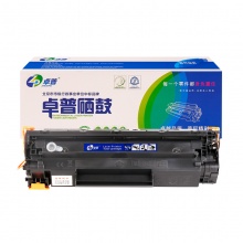 卓普 CC388A 2500页（A4纸5%覆盖率）黑色 硒鼓