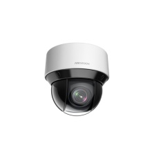 海康威视 iDBS-2PT7D40IX-DE(23X)(T5) 智能球型摄像机