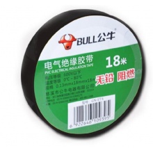 公牛（BULL）ET7电工绝缘胶带阻燃PVC胶布 18m黑色