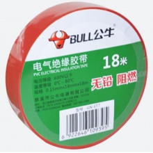 公牛（BULL）ET7电工绝缘胶带阻燃PVC胶布 18m红色