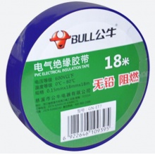 公牛（BULL）ET7电工绝缘胶带阻燃PVC胶布 18m蓝色
