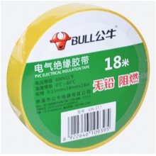 公牛（BULL）ET7电工绝缘胶带阻燃PVC胶布 18m黄色
