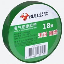 公牛（BULL）ET7电工绝缘胶带阻燃PVC胶布 18m绿色