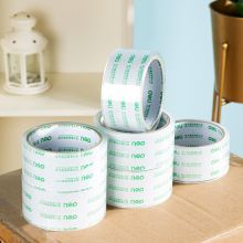 得力 30170 封箱胶带 45mm*30y*50um(高透)