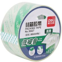 得力 30427 水晶超透低噪音胶带 48mm*40y*50um(水晶)