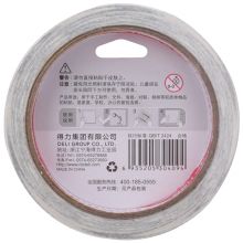 得力 30409 油性双面胶带 12mm*10m*90um(白色)(卷)