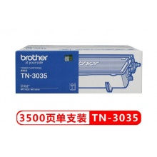 兄弟(brother)TN-3035粉盒