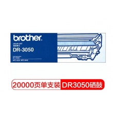 兄弟（brother） 兄弟TN-3335黑粉盒