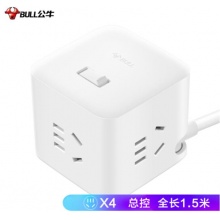 公牛（BULL)魔方插座4插孔全长1.5米 GNV-UEB040