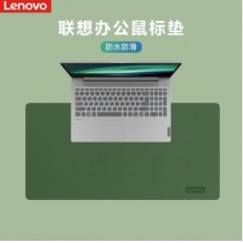 联想 大号双面pu防水皮革桌面鼠标垫A3(900mm*450mm*2mm)