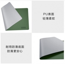 联想(Lenovo)超大号双面pu防水皮革桌面鼠标垫A5(1200mm*600mm*2mm)