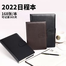 博文 2216-1 2022年25k带扣皮套年历本计划本日程本效率手册365天