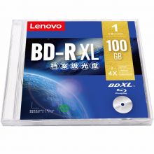 联想(Lenovo)BD-R XL 蓝光刻录光盘可打印 100GB 单片盒装