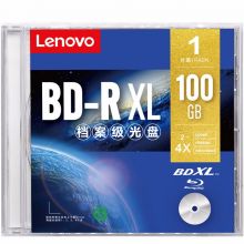 联想(Lenovo)BD-R XL 蓝光刻录光盘可打印 100GB 单片盒装