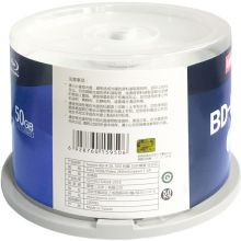联想(Lenovo)BD-R DL 1-6速50G 蓝光可打印刻录光盘 50片桶装