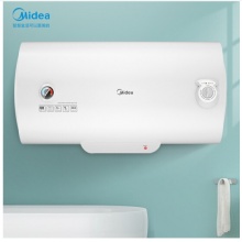 美的(Midea)电热水器家用速热 2000w一级能效 F50-A20GA3