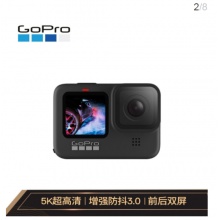 GoPro HERO9 Black 5K（备用电池*1、128G内存卡*1） 小型数码相机