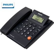 飞利浦(PHILIPS)电话机座机 免电池 来电显示 屏幕可调节CORD042(深蓝色)