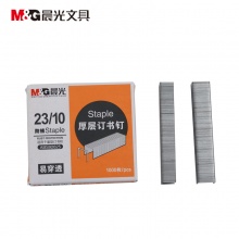 晨光（M&G）ABS92625 23/10厚层订书钉 办公用品 5盒装