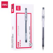 得力 S40 中性笔0.3mm葫芦头(黑)(支)
