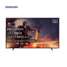 三星（SAMSUNG）55英寸QX2 超薄全面屏 QA55QX2AAJXXZ 平板电视