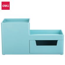得力 8907 收纳盒(浅蓝)