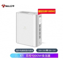 公牛(BULL)电源变压器GN-P4 功率1000W内美标适用