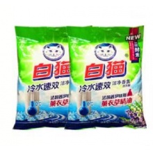 白猫 洁净香氛薰衣草精油洗衣粉1.028kg 薰衣草香