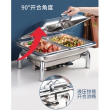 智厨 明档明炉 55*34*22.5