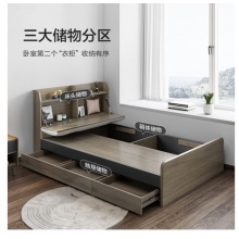 栖梓 单人床1.2米家用小户型软靠榻榻米床 单人储物床 1200mm*2000mm