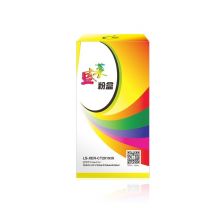 莱盛LS-XER-CT201939黑色粉盒 适用于XEROX DP-P355d/P355db/M355df