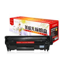 莱盛光标 LSGB-Q2612A黑色硒鼓 适用HP LJ-1010/1012/1015/1018/1020/1020